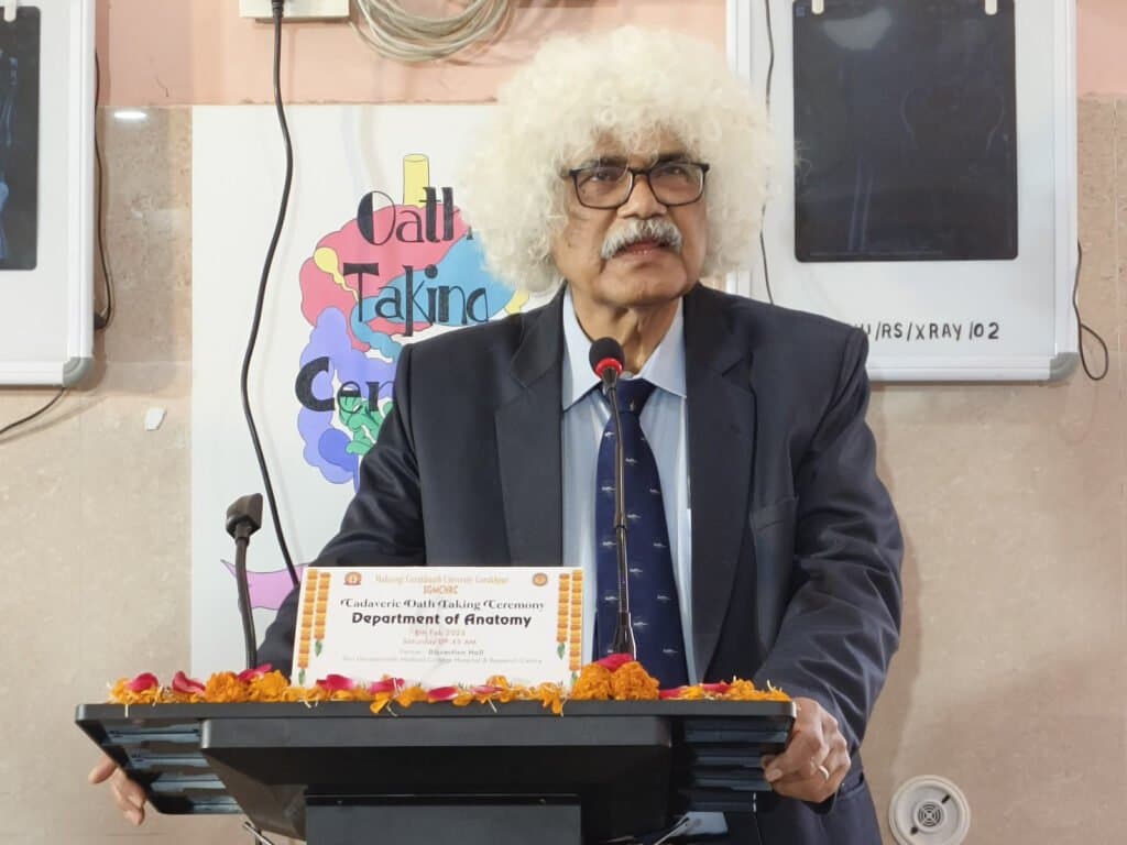 मेडिकल विद्यार्थियों का पहला गुरु होता है कैडेवर : प्रो. भावतोष