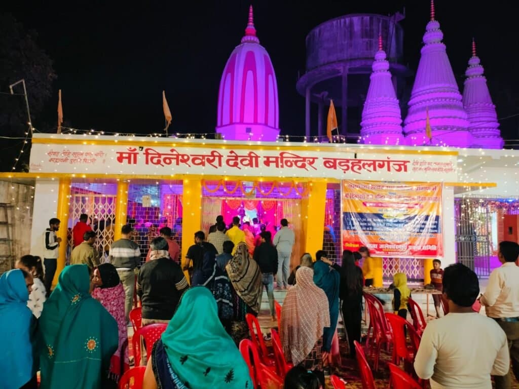 मां बिंदेश्वरी मंदिर के 31 वें स्थापना दिवस के मौके पर विशाल जागरण