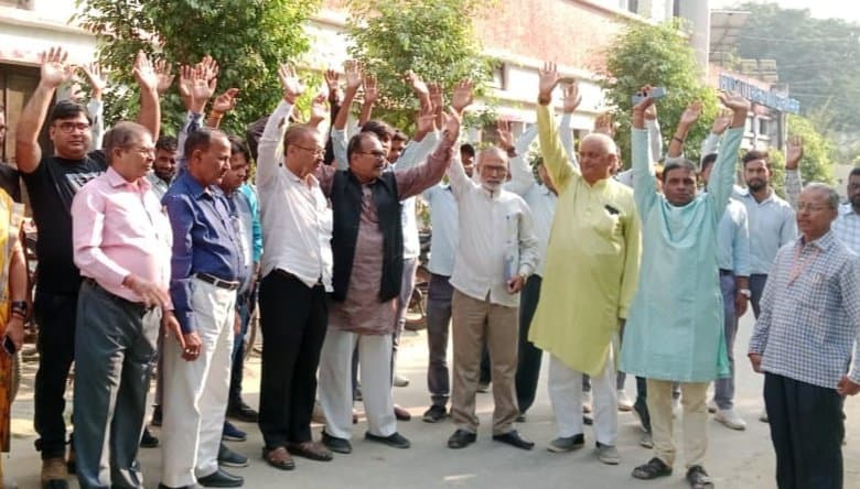 राज्य कर्मचारी संयुक्त परिषद की बैठक में कर्मचारियों ने उठाया मुद्दा