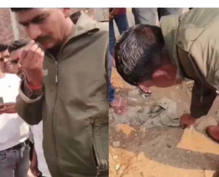 गोली चलने से फैली सनसनी