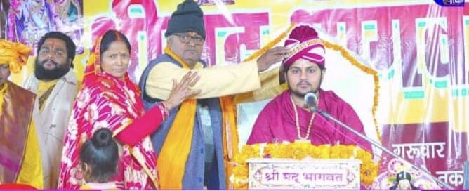 भागवत कथा में कंस वध का प्रसंग सुन श्रोता मंत्रमुग्ध हुए