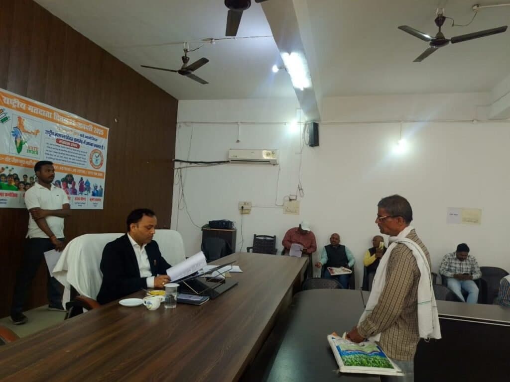 तहसील दिवस में आए कुल 55 मामले, 6 का हुआ निस्तारण
