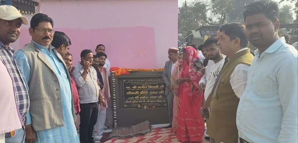 चालीस लाख की लागत से मुक्तिपथ नगर में बनेगी सड़क व नाली