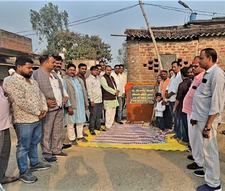 विकास से दूर नहीं रहेंगे विस्तारित क्षेत्र: प्रीति उमर