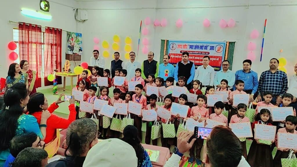 ‘हमारे आंगन हमारे बच्चे’ उत्सव कार्यक्रम का हुआ आयोजन