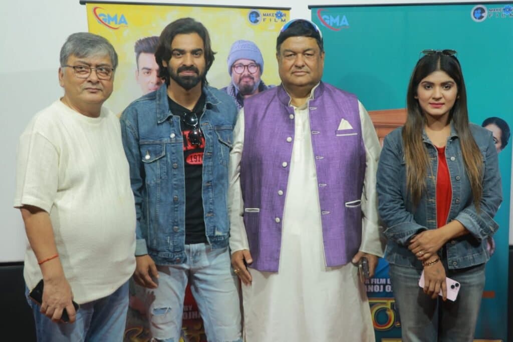 मनोज ओझा, अश्वनी शर्मा की फिल्म ‘अठरंगी दुल्हनिया’ को फ़िल्मी हस्तियों ने की सरहाना