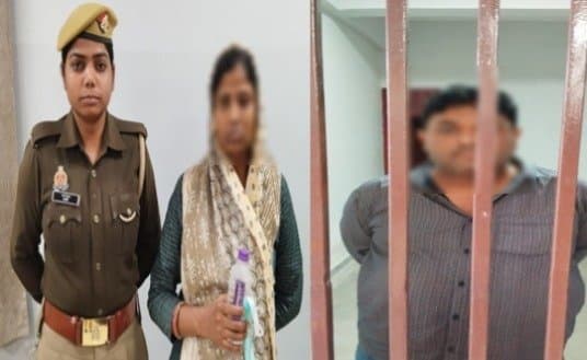 फर्जी दस्तावेजों से जमीन का बैनामा, लाखों की लूट; महिला समेत दो गिरफ्तार