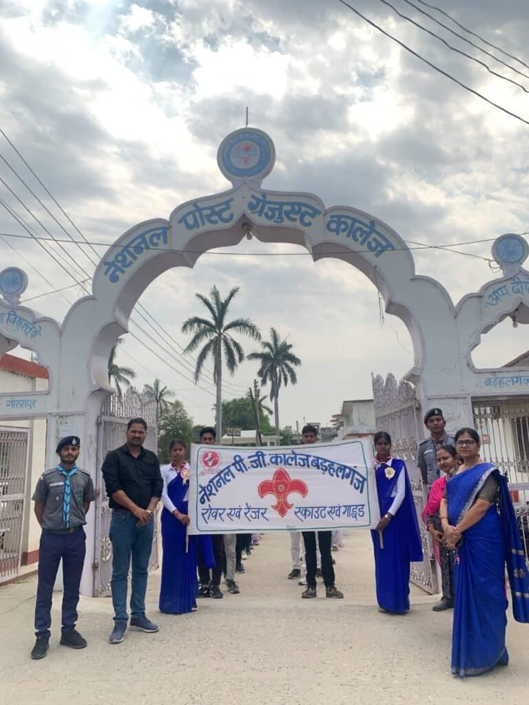 विकसित भारत बनाने को लेकर जनजागरण हेतु रोवर्स रेंजर्स ने प्रभात फेरी निकाली