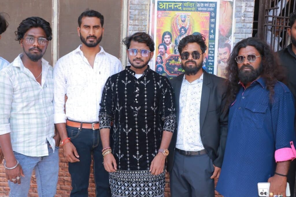 प्रिंस दीवाना की फ़िल्म ‘मां चंडिका धाम की महिमा’ का ग्रैंड प्रीमियर हुआ आनंद मंदिर सिनेमा, वाराणसी में