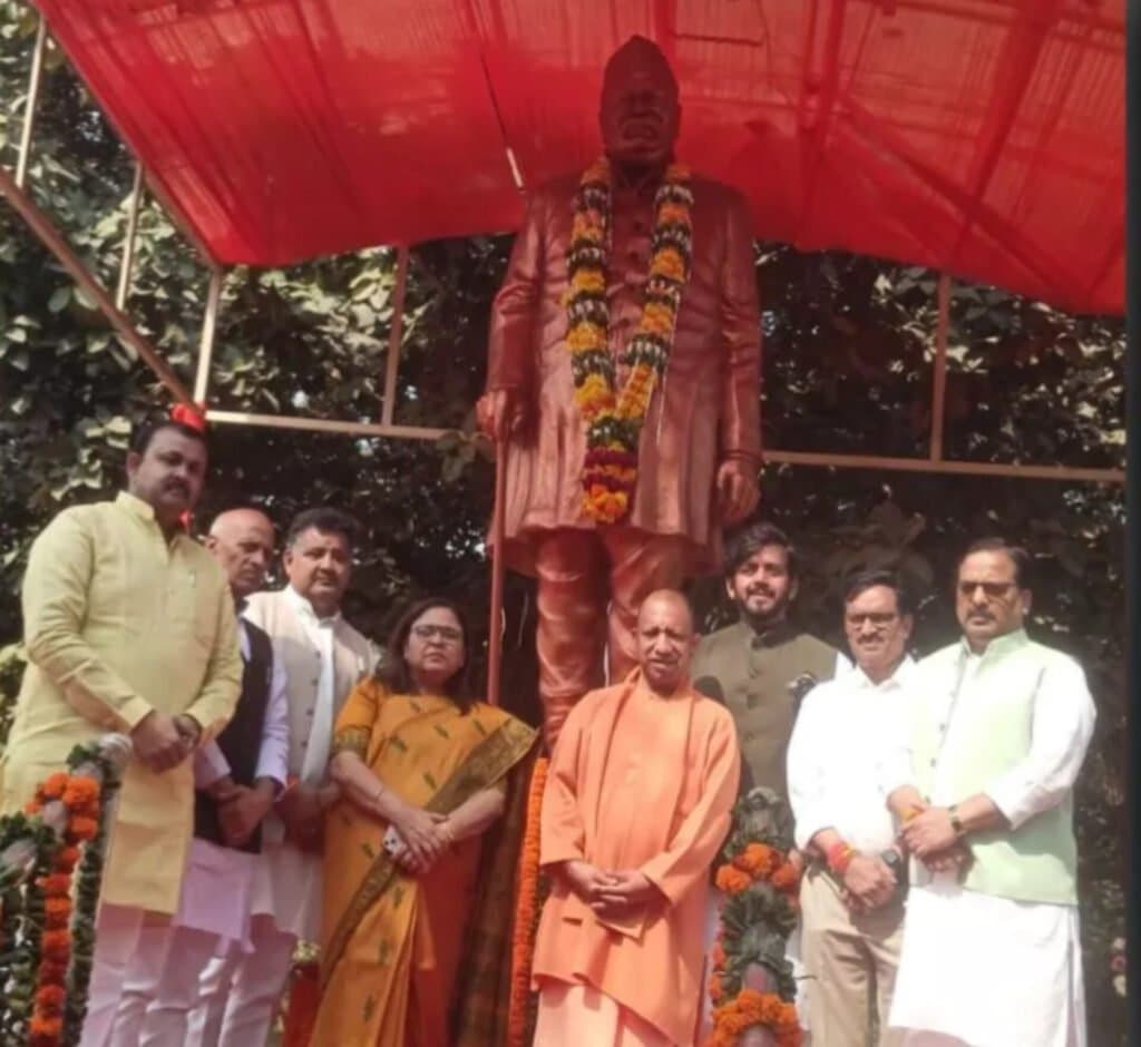 सीएम योगी ने पंडित गोविंद बल्लभ पंत की पुण्यतिथि पर दी श्रद्धांजलि