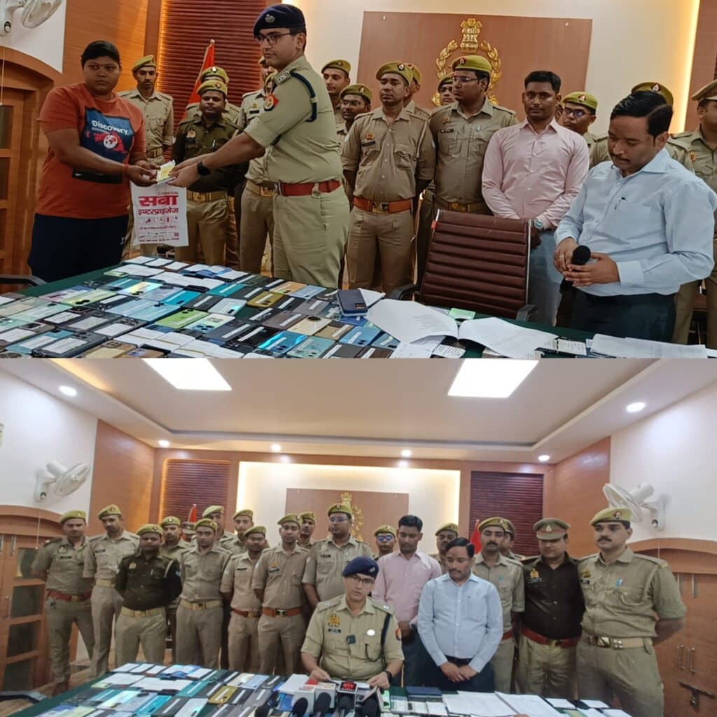 एसपी सिटी ने गुम/खोए हुए मोबाइलों को वापस उनके धारकों में वितरण करके दिया होली गिफ्ट