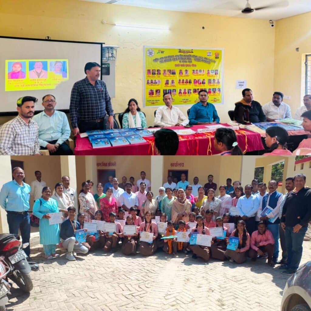 बच्चों को अपना लक्ष्य अर्जुन जैसा बनाना चाहिए :तहसीलदार ज्ञान प्रकाश सिंह