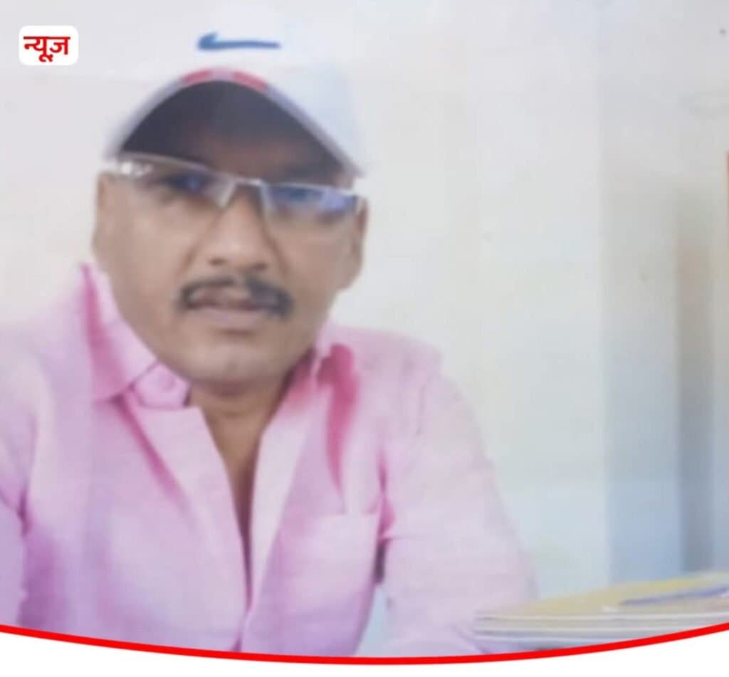 नौ महिलाओं को अपने प्रेम जाल में फंसा कर की शादी