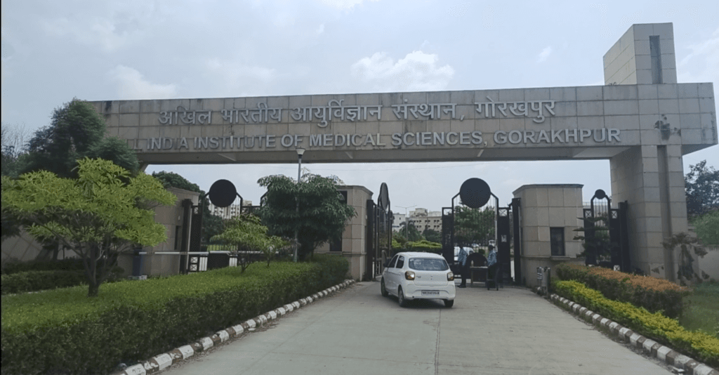 एम्स गोरखपुर मना रहा “विश्व मौखिक स्वास्थ्य दिवस”