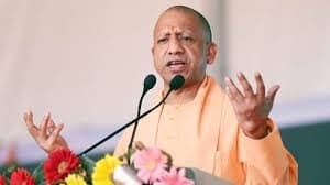 परिवारवादियों को स्वीकार्य नहीं, “सबका साथ-सबका विकास”: सीएम योगी