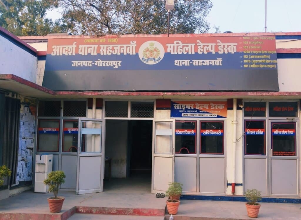 पागल कहने पर दो पक्ष आपस में भिड़े, 13 पर केस दर्ज