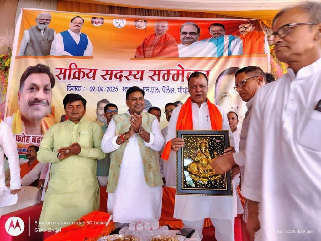 बूथ अध्यक्ष से लेकर राष्ट्रीय अध्यक्ष तक बनता है भाजपा का सक्रिय सदस्य – जिलाध्यक्ष जनार्दन तिवारी