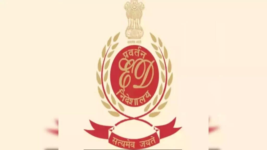 ईडी ने 30 करोड़ रुपये के बैंक फ्रॉड का पर्दाफाश किया