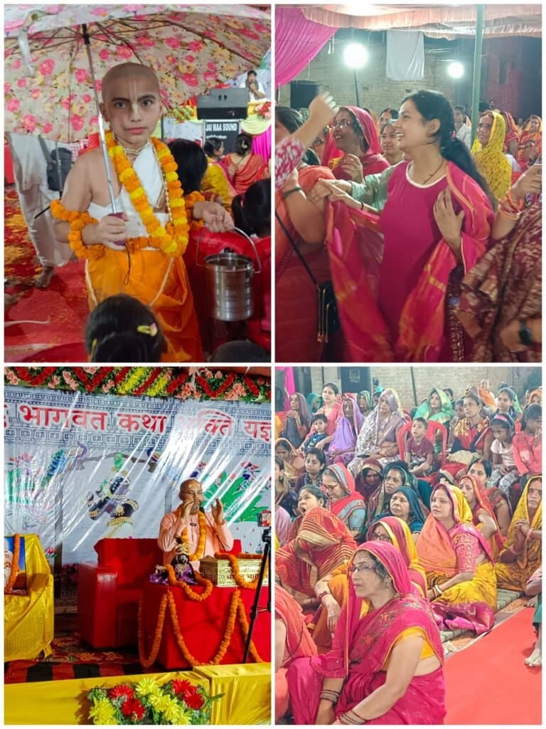 श्रीमद् भागवत कथा में सुनाया भक्त ध्रुव व वामन अवतार का प्रसंग