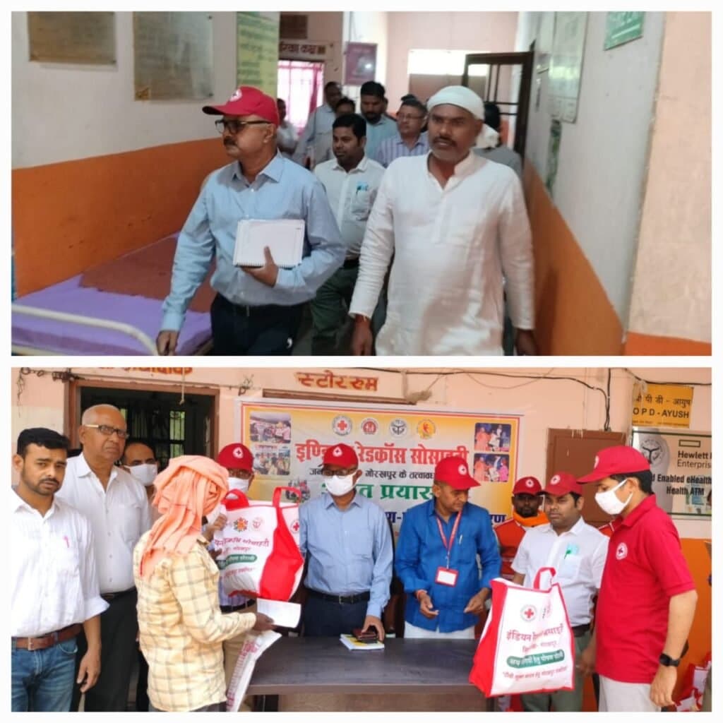 सीएमओ ने सीएचसी का किया निरीक्षण, दिया निर्देश