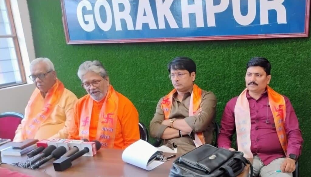 “चार दिवसीय भव्य आत्मबोध महायज्ञ की तैयारी अपने अंतिम चरण में…”