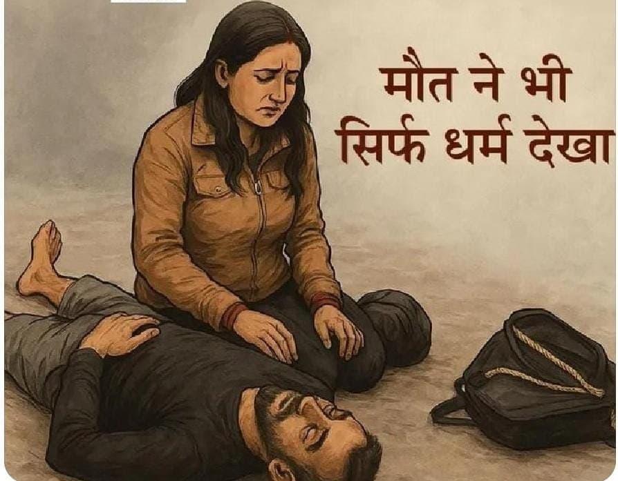 अगर हमला हमास के तरीके से है , तो जवाब इजरायल से भी खतरनाक तरीके से दिया जाए