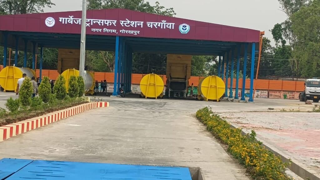 सुदृढ़ होगा सिटी का वेस्ट मैनेजमेंट का सिस्टम