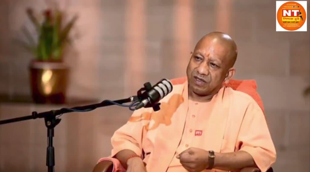 मुख्यमंत्री योगी का सुझाव “ताजिया का साइज छोटा करो…”