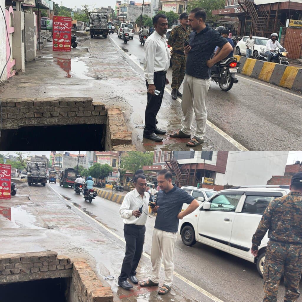 बारिश के मद्देनजर नगर आयुक्त द्वारा प्रातः काल से महानगर में विभिन्न स्थानों का निरीक्षण किया गया