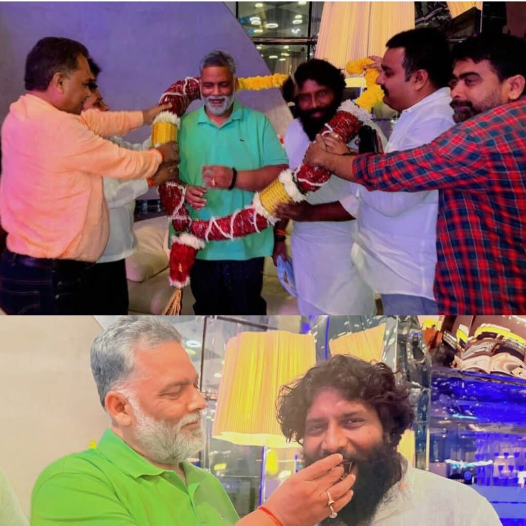 फिल्म अभिनेता पप्पू यादव जन्मदिन मुंबई में धूमधाम से मनाया गया
