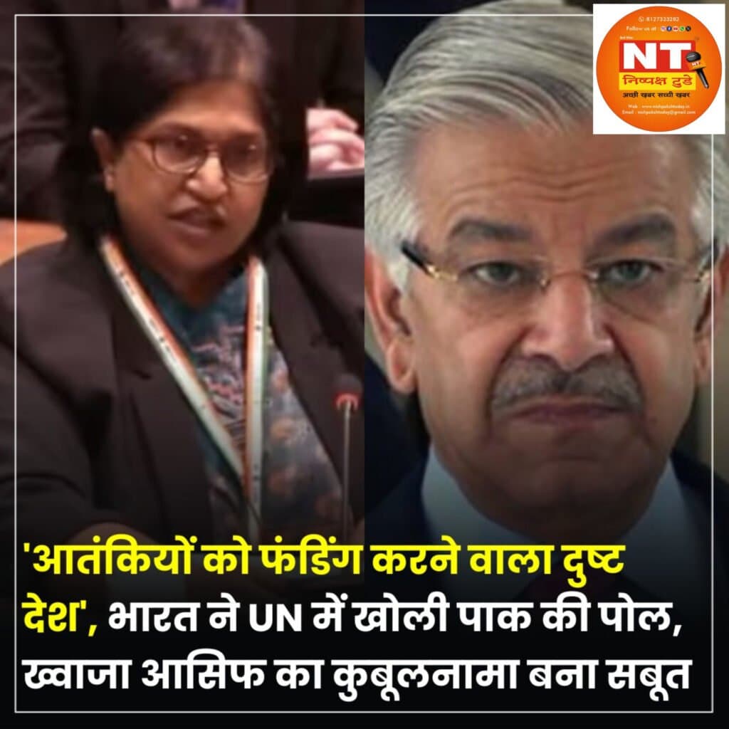 भारत में फिर किया पाकिस्तान के झूठ को बेनकाब