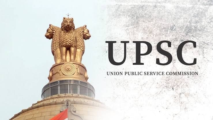 यूपीएससी 2024 परिणाम घोषित: प्रयागराज की शक्ति दुबे ने किया टॉप, 1009 अभ्यर्थियों का चयन