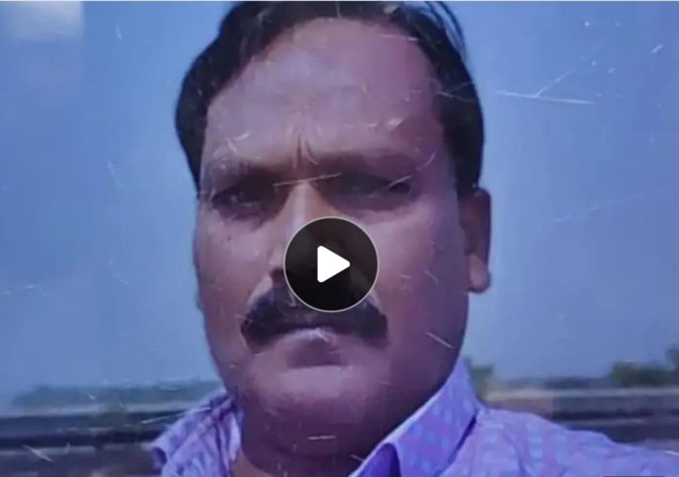 एक बेगुनाह की मौत, एक गांव की चीख