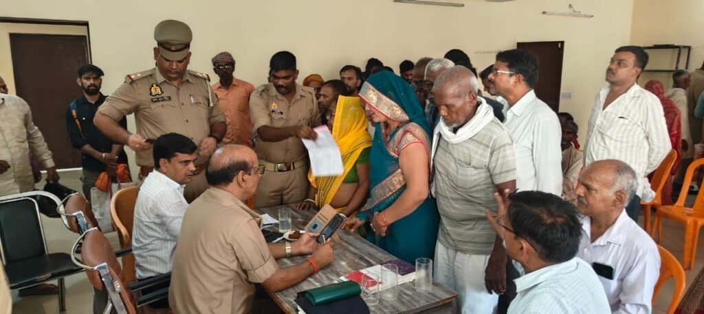 समाधान दिवस पर कुल 25 मामले आयें, 04 का निस्तारण