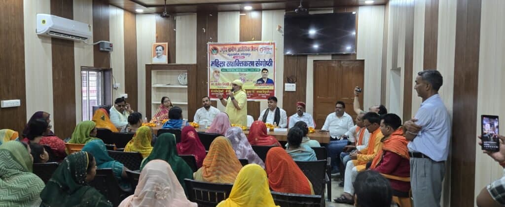महारानी अहिल्या बाई होलकर से प्रेरणा ले महिलाये: राजेश त्रिपाठी