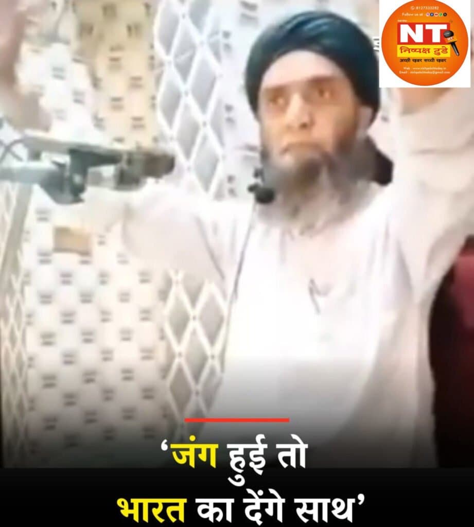 पाकिस्तान की मस्जिद से हैरान कर देने वाला ऐलान