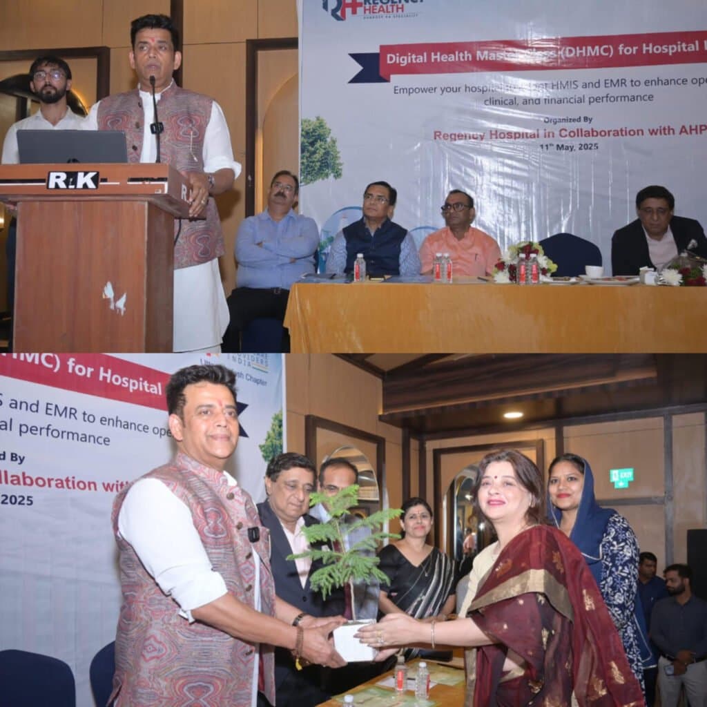 डबल इंजन सरकार के स्वस्थ भारत के सपने को साकार करने में निजी क्षेत्र की अहम भूमिका