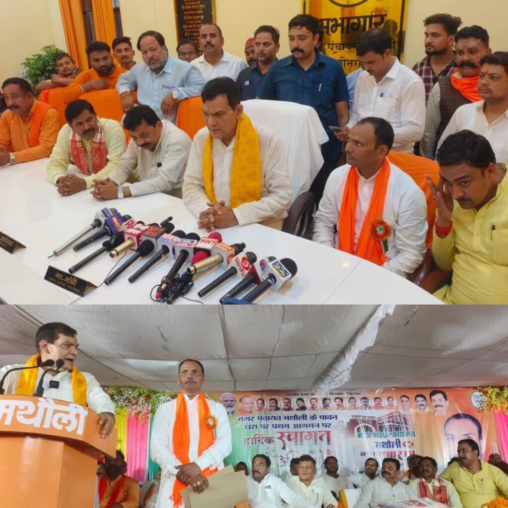 कुशीनगर सांसद विजय दुबे ऊर्जा मंत्री एके शर्मा के साथ सम्मिलित हुए उद्घाटन समारोह में