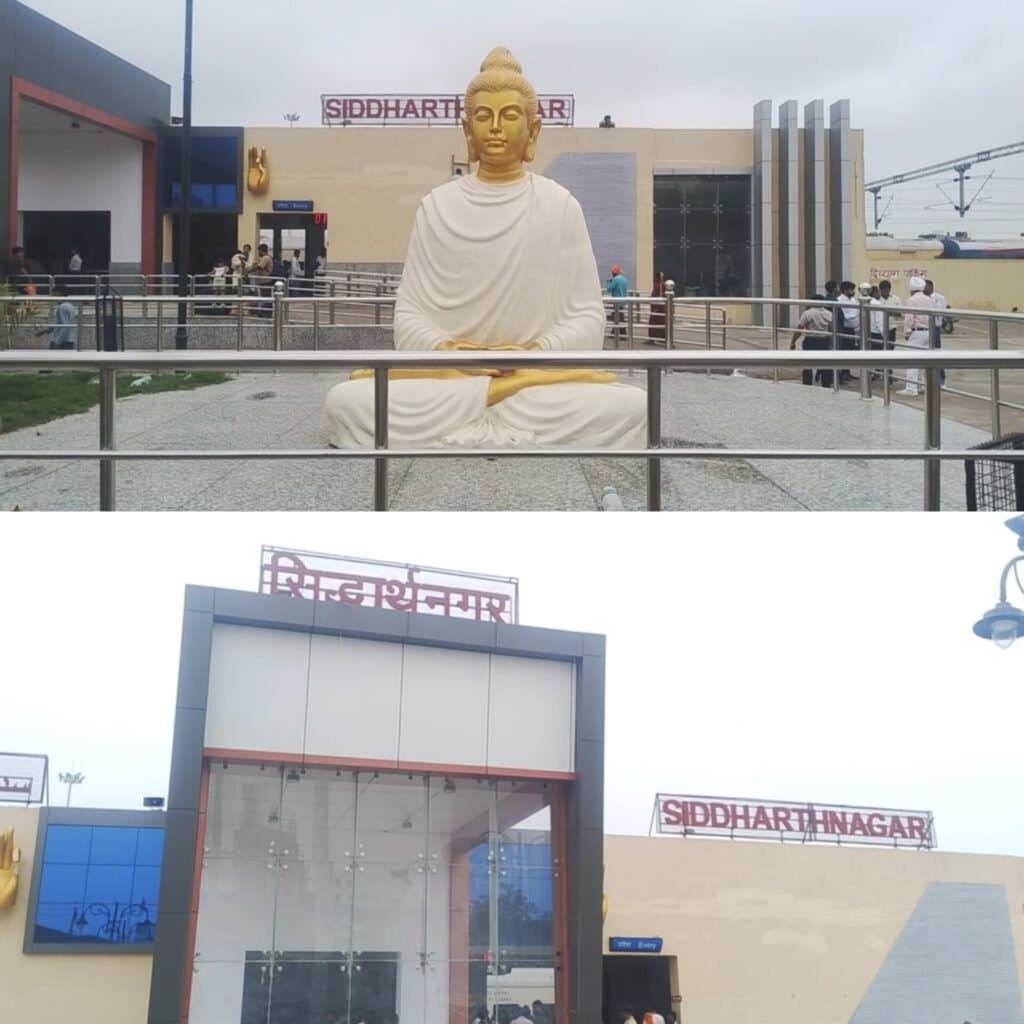 अमृत स्टेशन योजना: महात्मा बुद्ध की जन्मस्थली लुंबिनी जाने वाले यात्रियों को मिलेगी आधुनिक सुविधाएं, एनईआर के सिद्धार्थनगर रेलवे स्टेशन का हुआ कायाकल्प