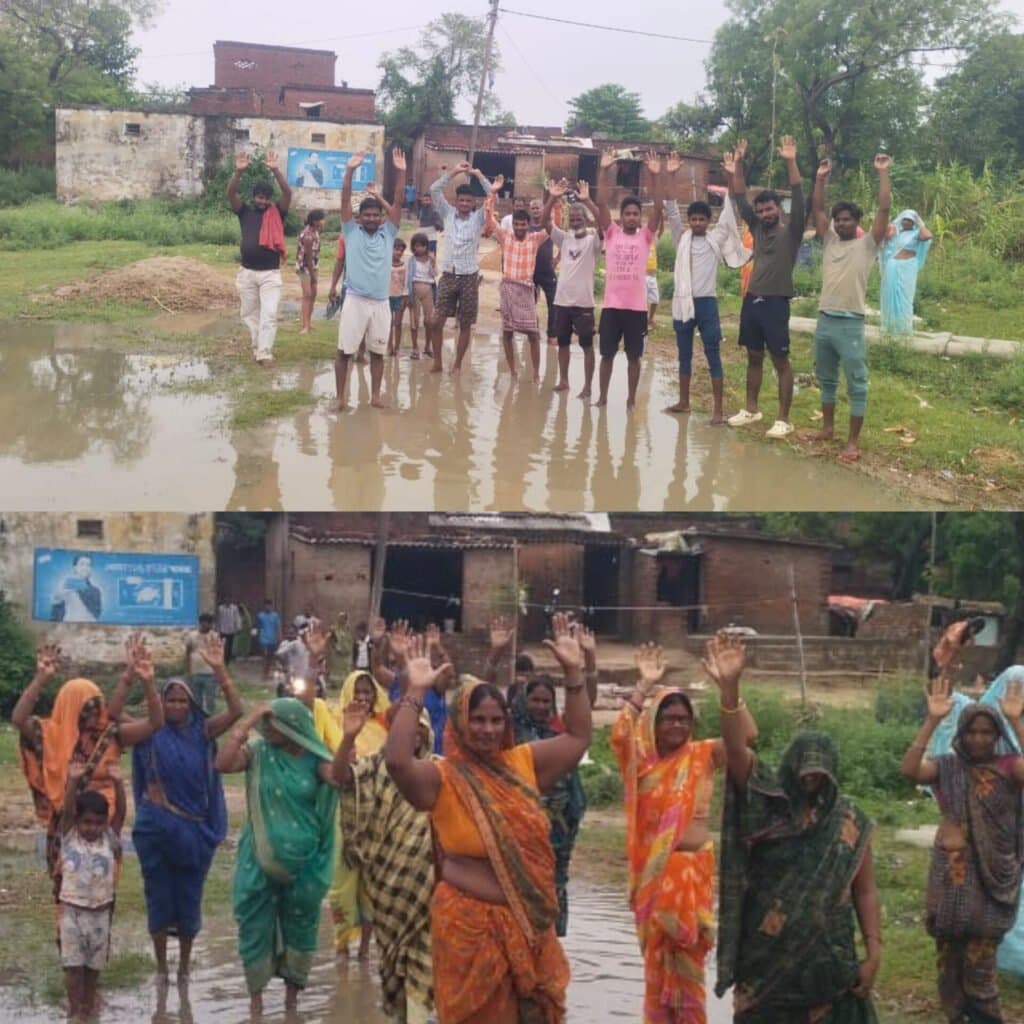 बिगहि की दलित बस्ती में बारिश का पानी भरने से ग्रामीण परेशान, प्रदर्शन