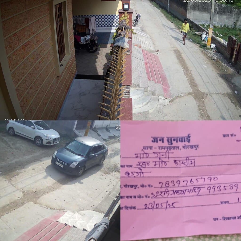 त्योहारों का बकरा, चोरों का प्यारा, थाना रामगढ़ताल, आजाद नगर चौकी क्षेत्र का “बकरा केस” चर्चा में