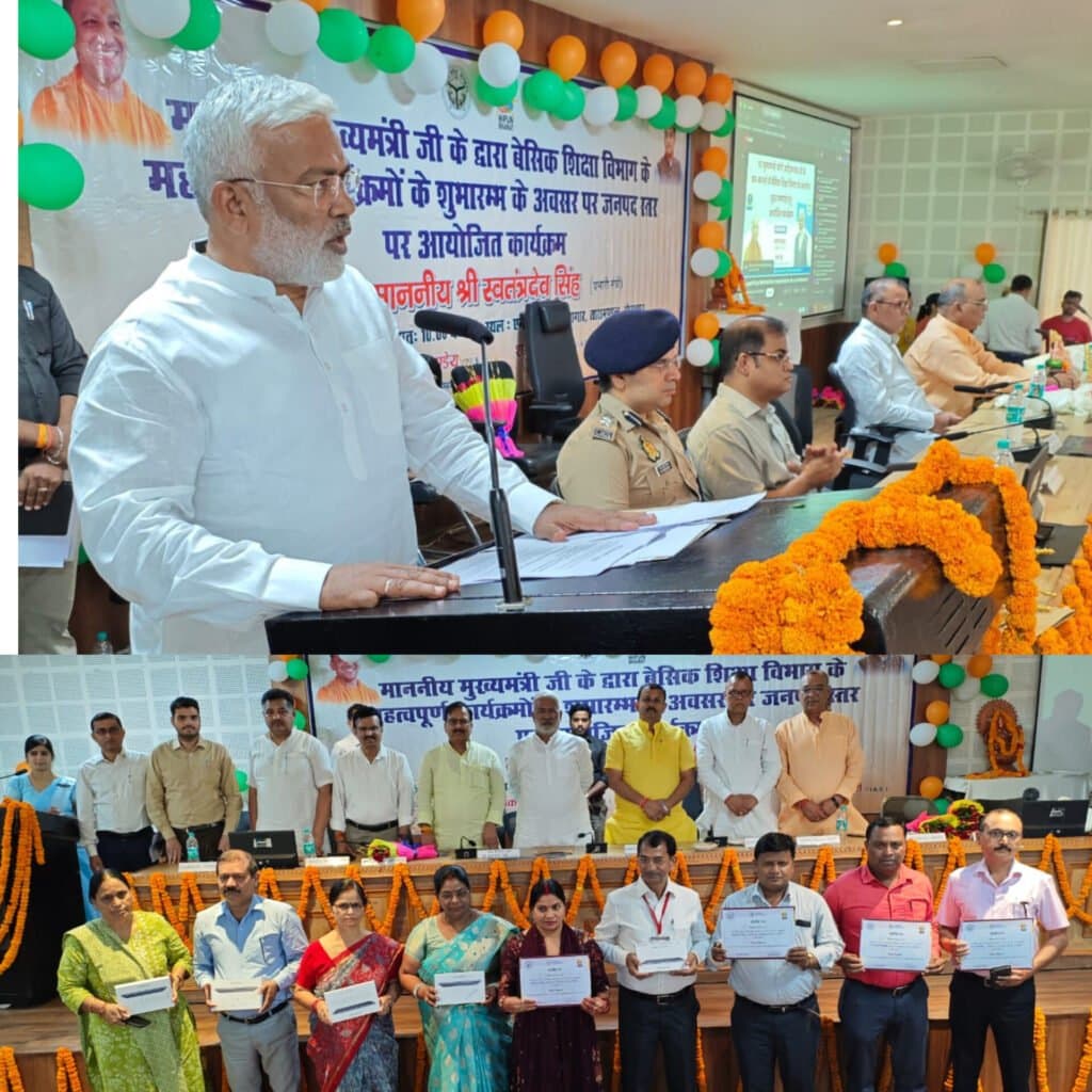 गुणवत्तापूर्ण शिक्षा उपलब्ध कराना प्रदेश सरकार का लक्ष्य स्वतंत्र देव सिंह