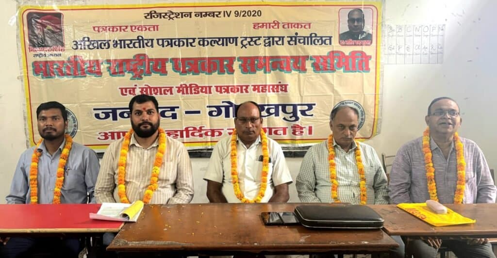 पत्रकार हितों के चलते संगठन बना रहा अपना एक मुकाम:आशीष