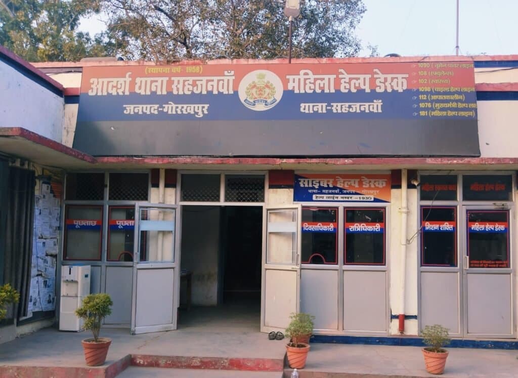 रंजिश को लेकर ननद भौजाई आपस में भिड़ी, दोनों पक्षों ने नौ लोगों पर केस दर्ज