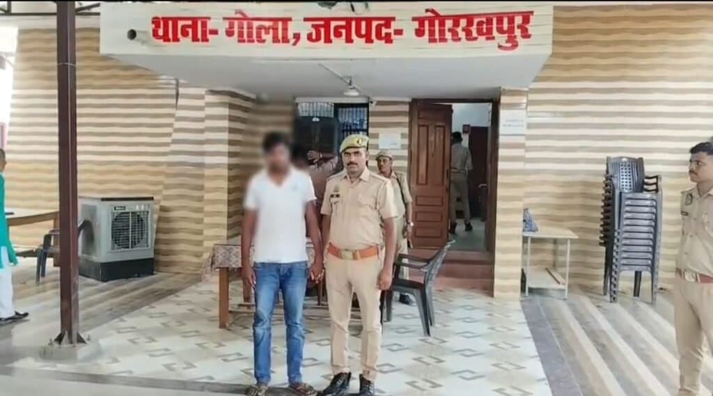 कूट रचित दस्तावेज से धोखाधड़ी करने वाला अभियुक्त गिरफ्तार