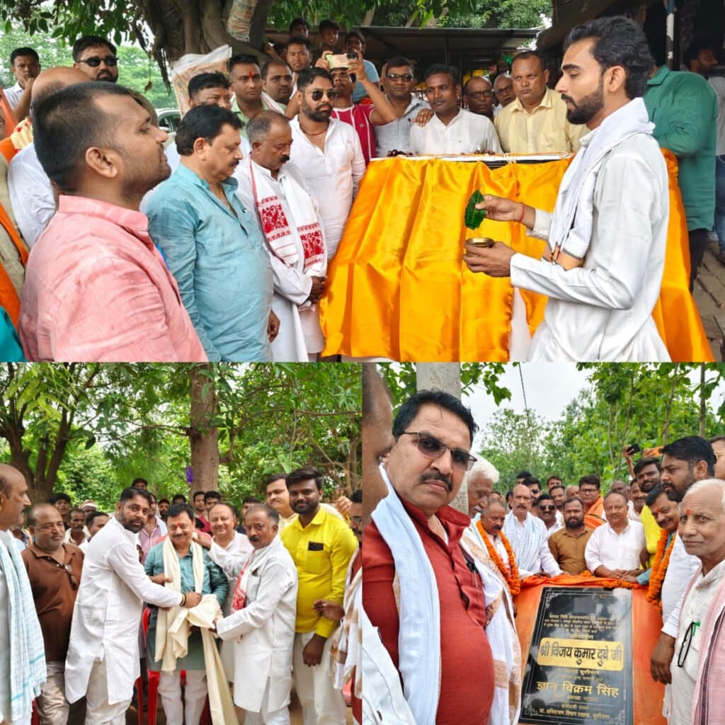 कुशीनगर सांसद विजय दुबे ने किया विभिन्न विकास परियोजनाओं का शिलान्यास
