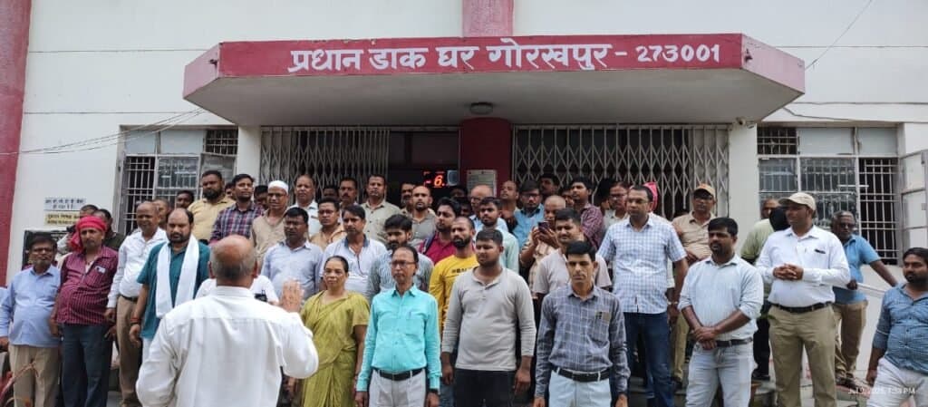 ट्रेड यूनियंस की एक दिवसीय राष्ट्रव्यापी हड़ताल