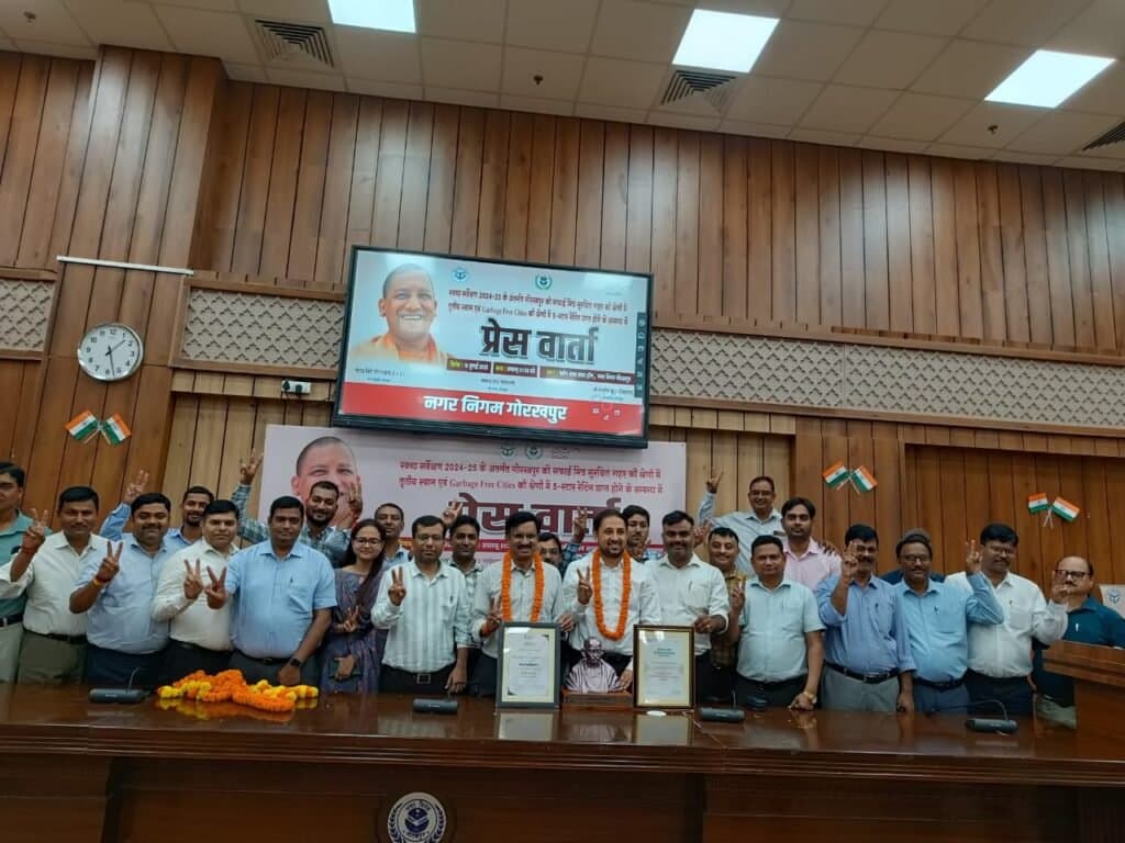 स्वच्छ सर्वेक्षण 2024-25 में गोरखपुर नगर निगम प्रदेश में अव्वल, देश में चौथी स्थान पर