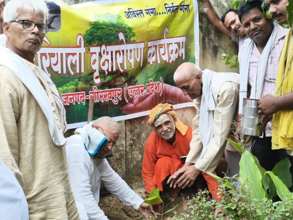 गंगा समग्र जिला कार्यकारिणी गोरखपुर की बैठक संपन्न, वृक्षारोपण कार्यक्रम की हुई शुरुआत