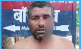 पुरानी रंजिश में युवक पर जानलेवा हमला